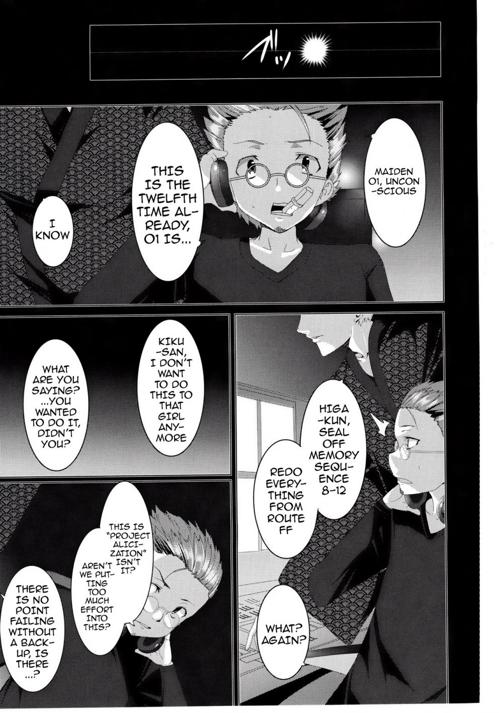 Hentai Manga Comic-Erasing Your Memory-Read-29